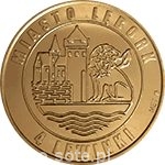 4 LEWINKI 2008