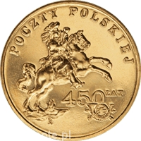 450 lat Poczty Polskiej 2 z