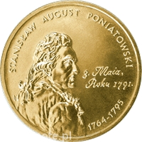 SA Poniatowski 2 z