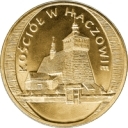 Koci w Haczowie - worek