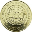 4 DETCZI 2008